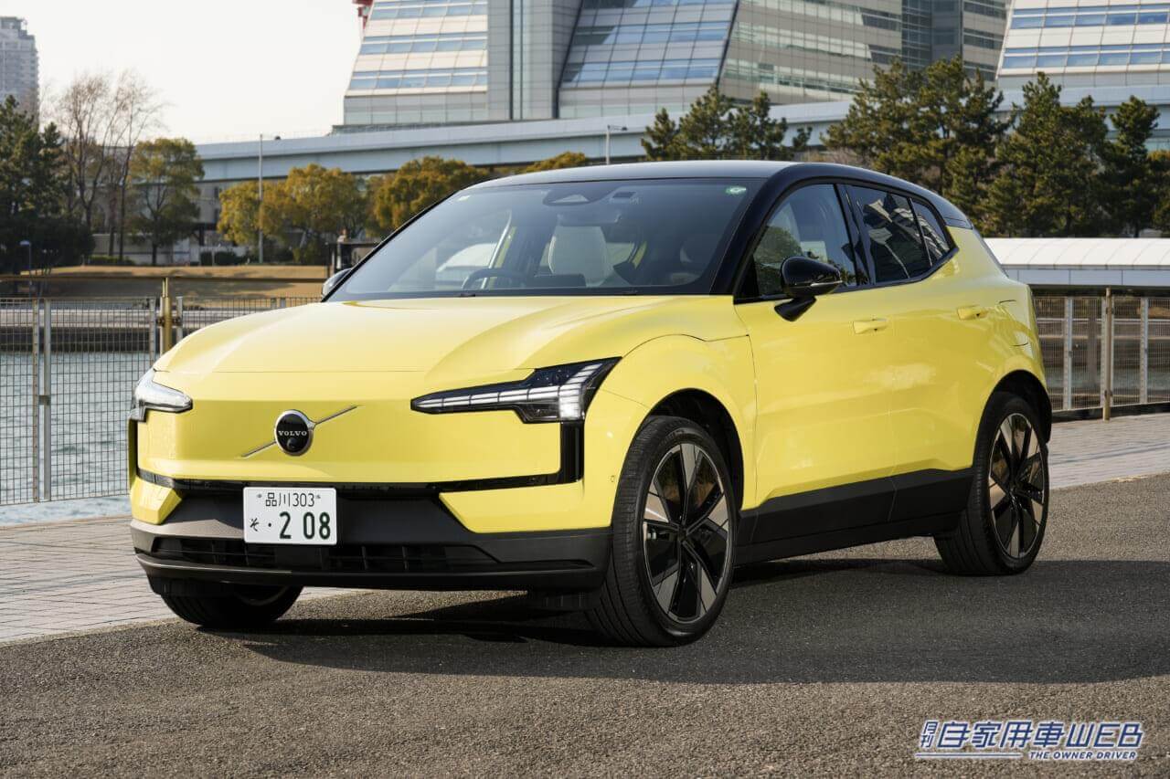|BEVの本格普及を占う注目車が登場、ボルボ・EX30 試乗インプレッション