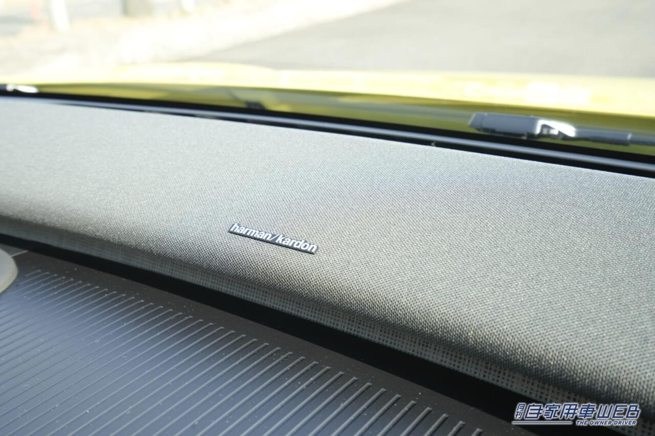 |BEVの本格普及を占う注目車が登場、ボルボ・EX30 試乗インプレッション
