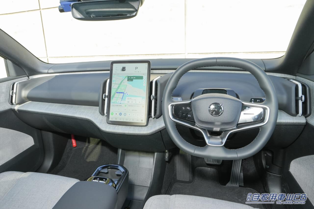 |BEVの本格普及を占う注目車が登場、ボルボ・EX30 試乗インプレッション