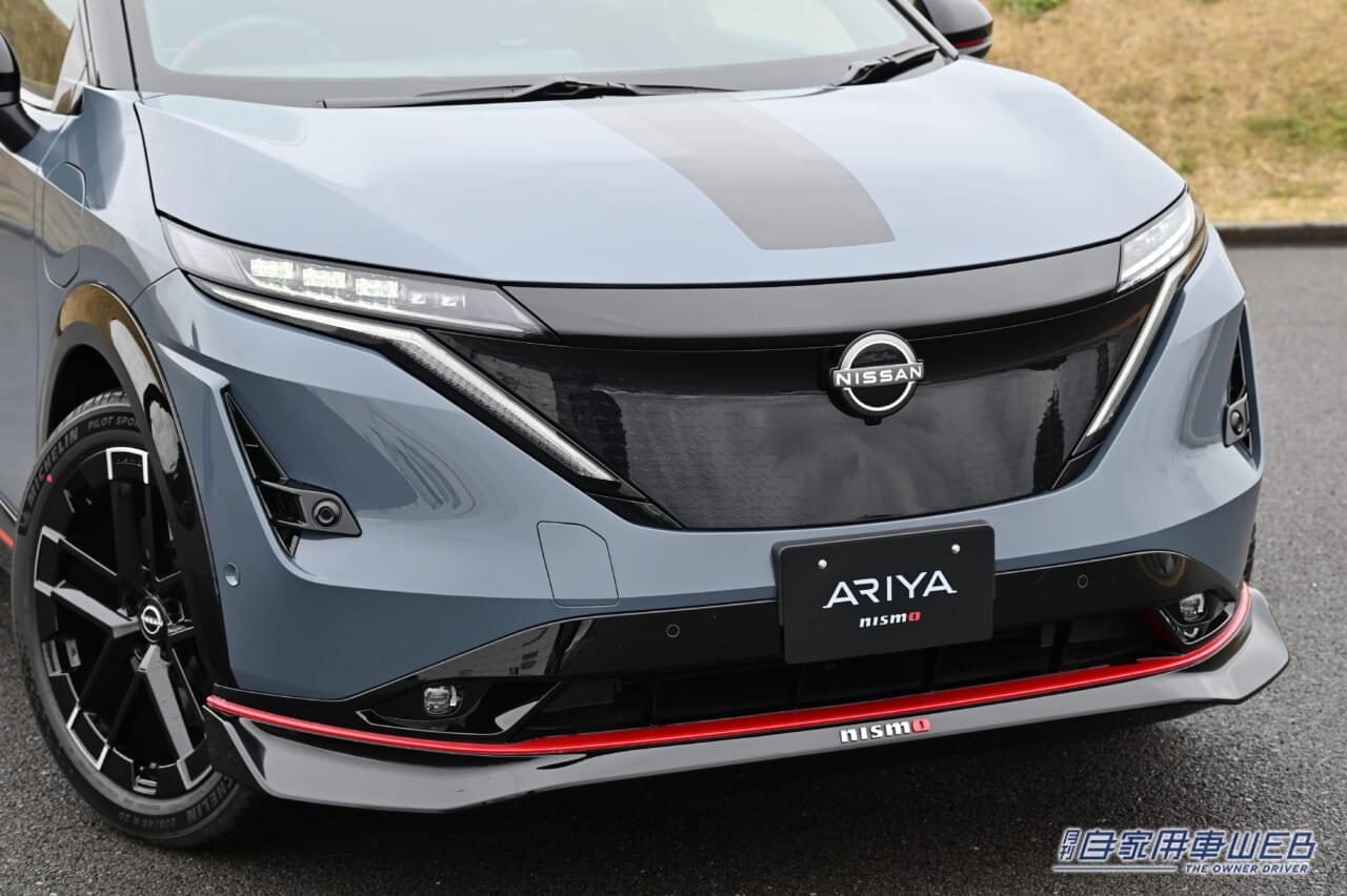 |電動モデルの懐の深さを実感、より刺激的な走りにアップデート! 日産・アリア NISMO 試乗インプレッション