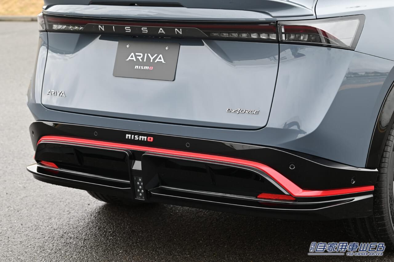 |電動モデルの懐の深さを実感、より刺激的な走りにアップデート! 日産・アリア NISMO 試乗インプレッション