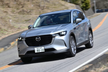 足回りが変わった改良型マツダCX-60でロングドライブ! 気になる乗り心地と燃費は? 試乗インプレッション!