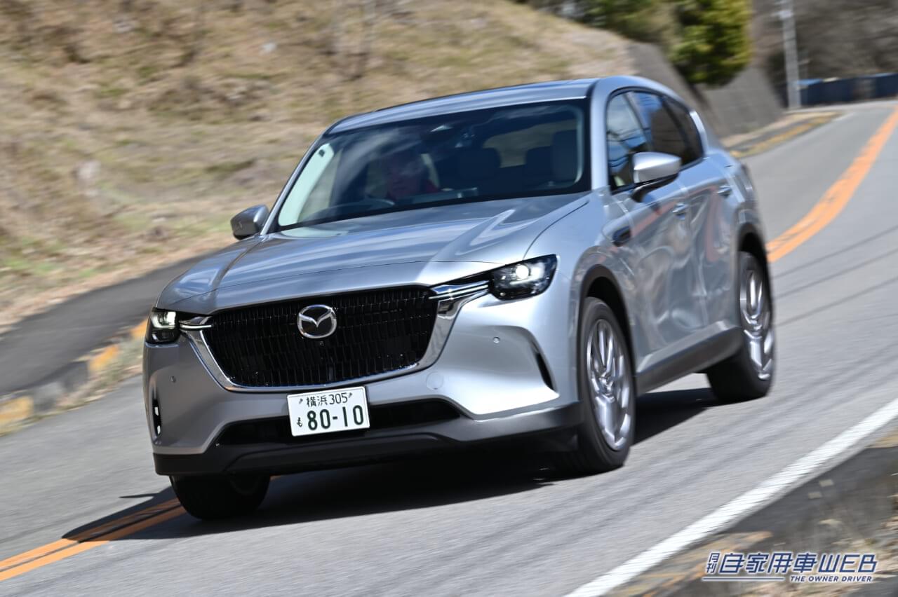 足回りが変わった改良型マツダCX-60でロングドライブ! 気になる乗り心地と燃費は? 試乗インプレッション!