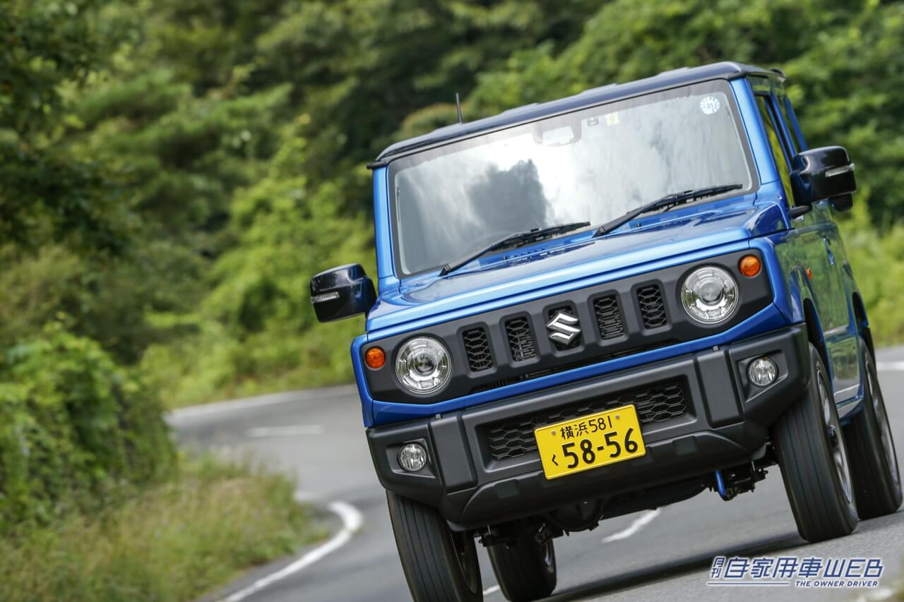 新社会人、必見! 2024春 安くていいクルマ、オススメのモデルはこれ!【スズキ・ジムニー】