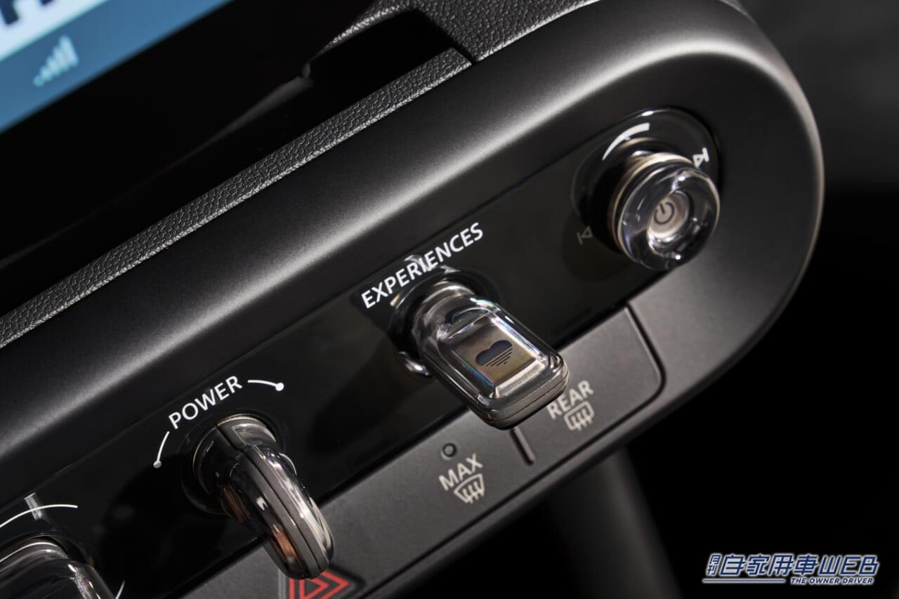 |新型ミニ 国内仕様車の導入を発表。全面改良した第四世代モデルには、初の電気自動車もラインナップ