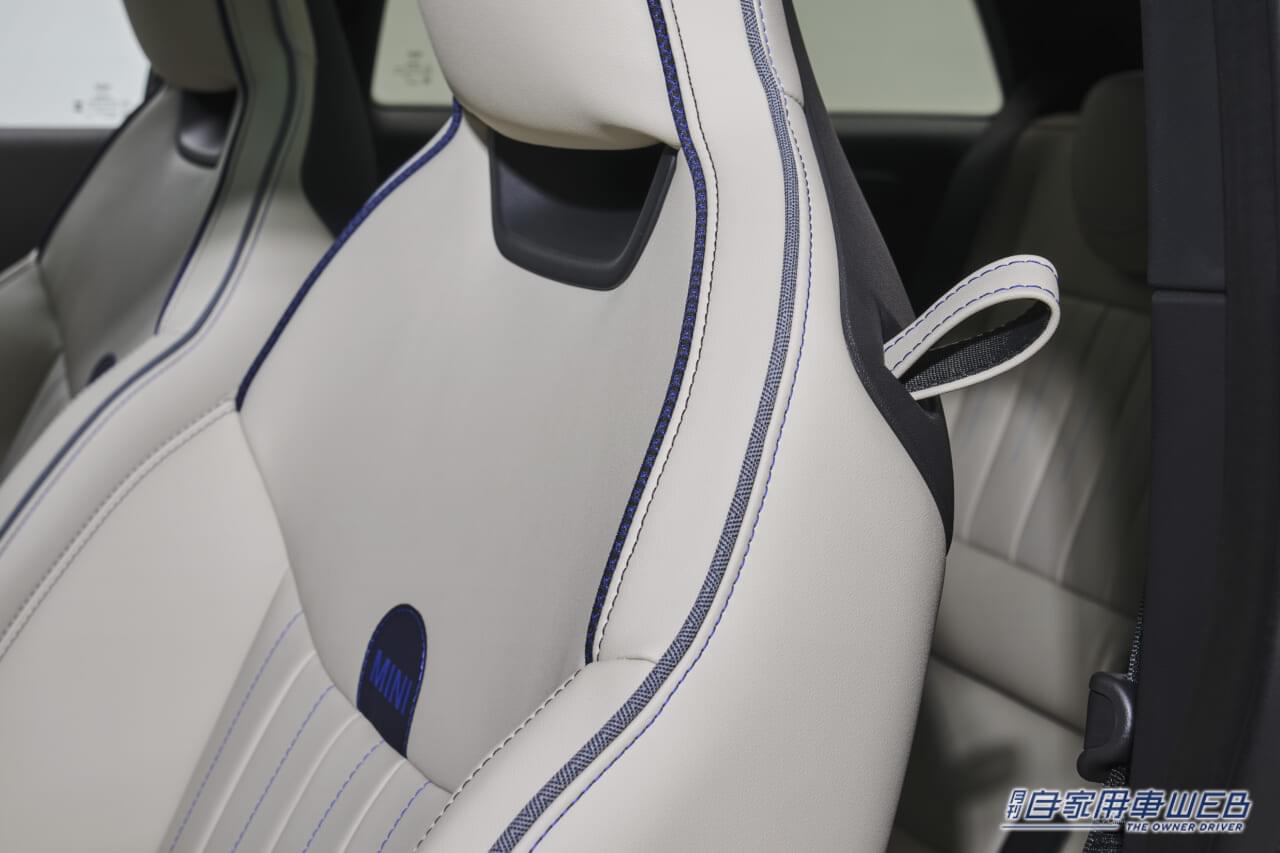 |新型ミニ 国内仕様車の導入を発表。全面改良した第四世代モデルには、初の電気自動車もラインナップ