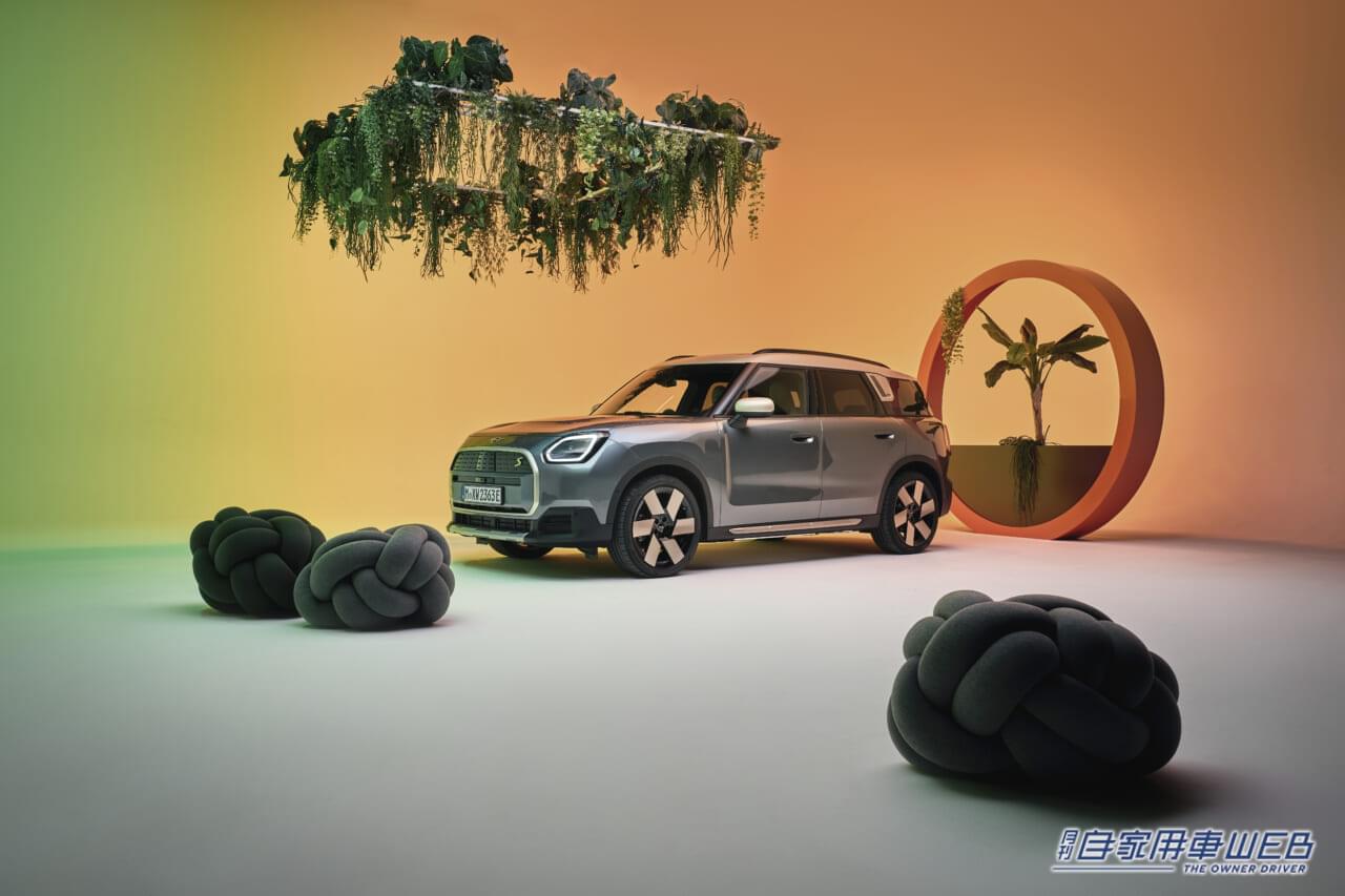 |新型MINI Countrymanに強力なバッテリーを搭載した電動モデルが2種類追加