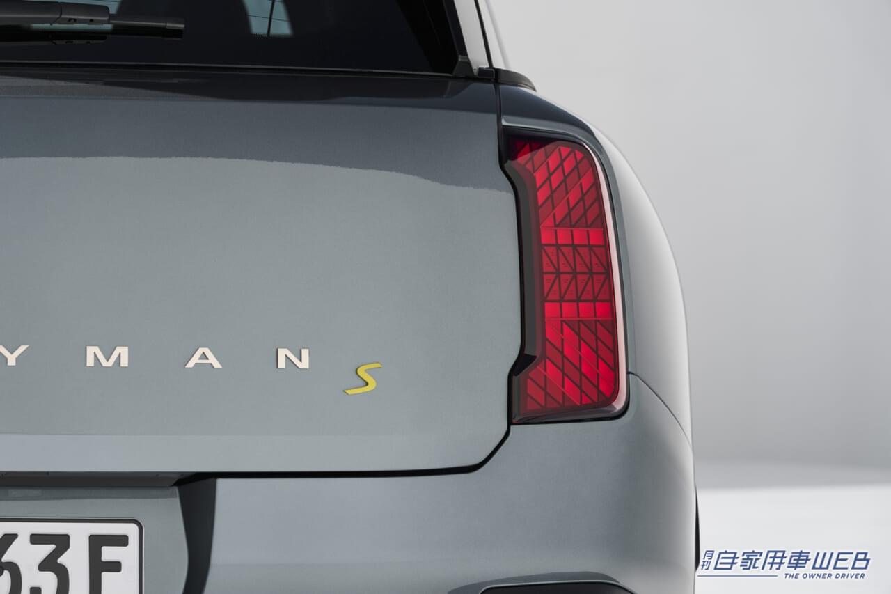 |新型MINI Countrymanに強力なバッテリーを搭載した電動モデルが2種類追加