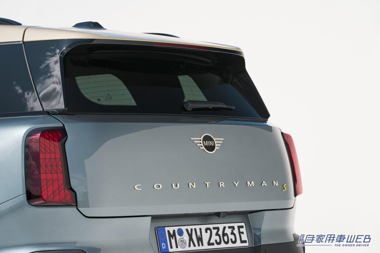 |新型MINI Countrymanに強力なバッテリーを搭載した電動モデルが2種類追加