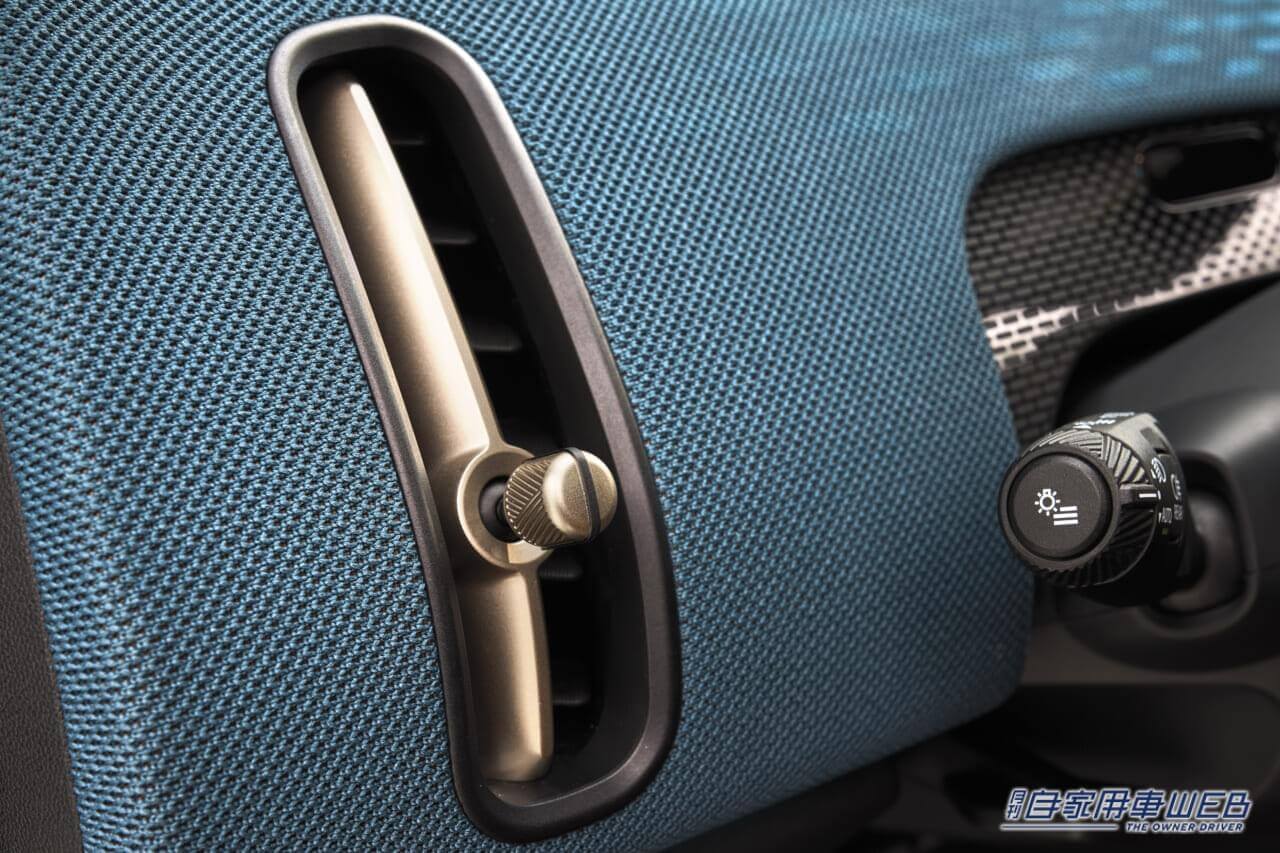 |新型MINI Countrymanに強力なバッテリーを搭載した電動モデルが2種類追加