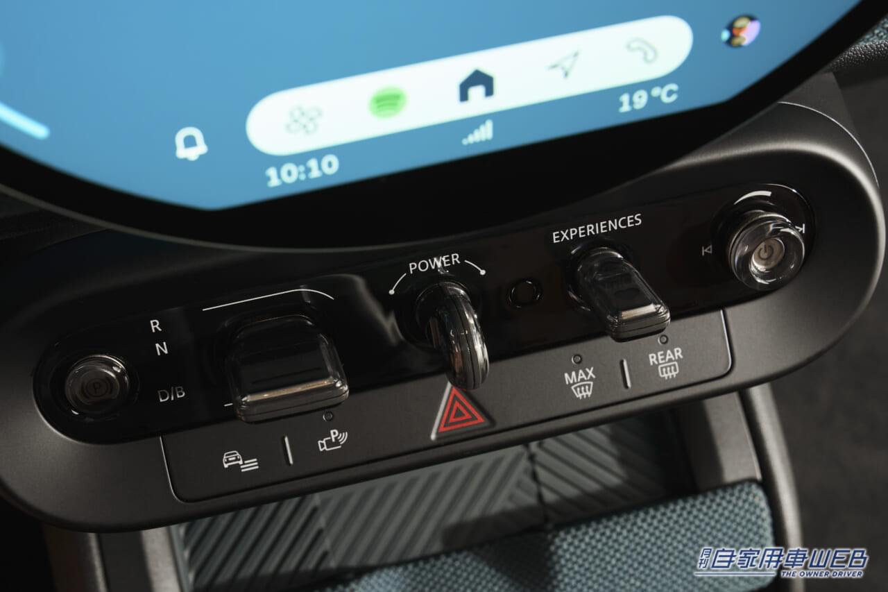 |新型MINI Countrymanに強力なバッテリーを搭載した電動モデルが2種類追加