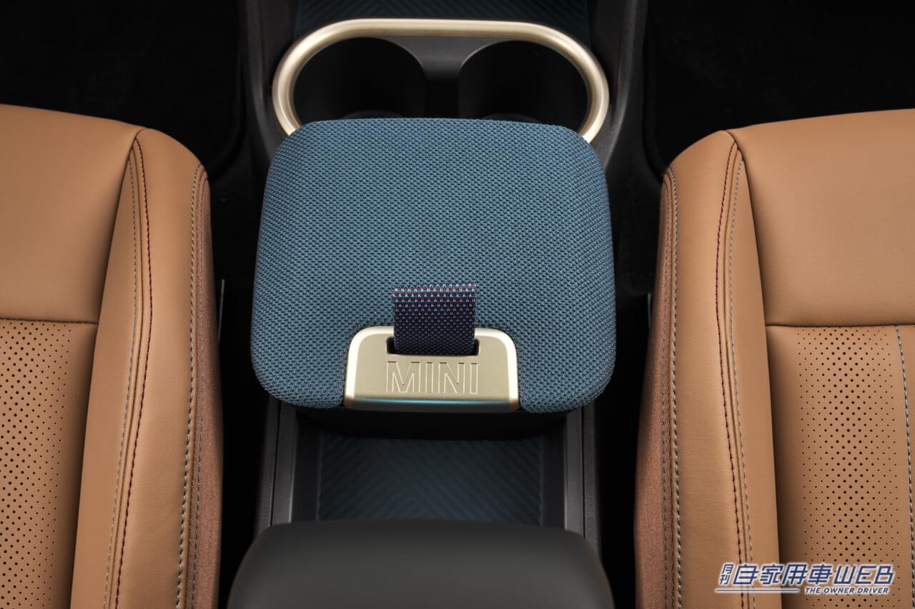 |新型MINI Countrymanに強力なバッテリーを搭載した電動モデルが2種類追加