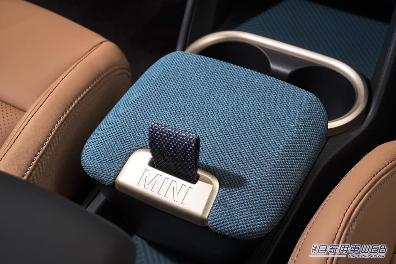 |新型MINI Countrymanに強力なバッテリーを搭載した電動モデルが2種類追加