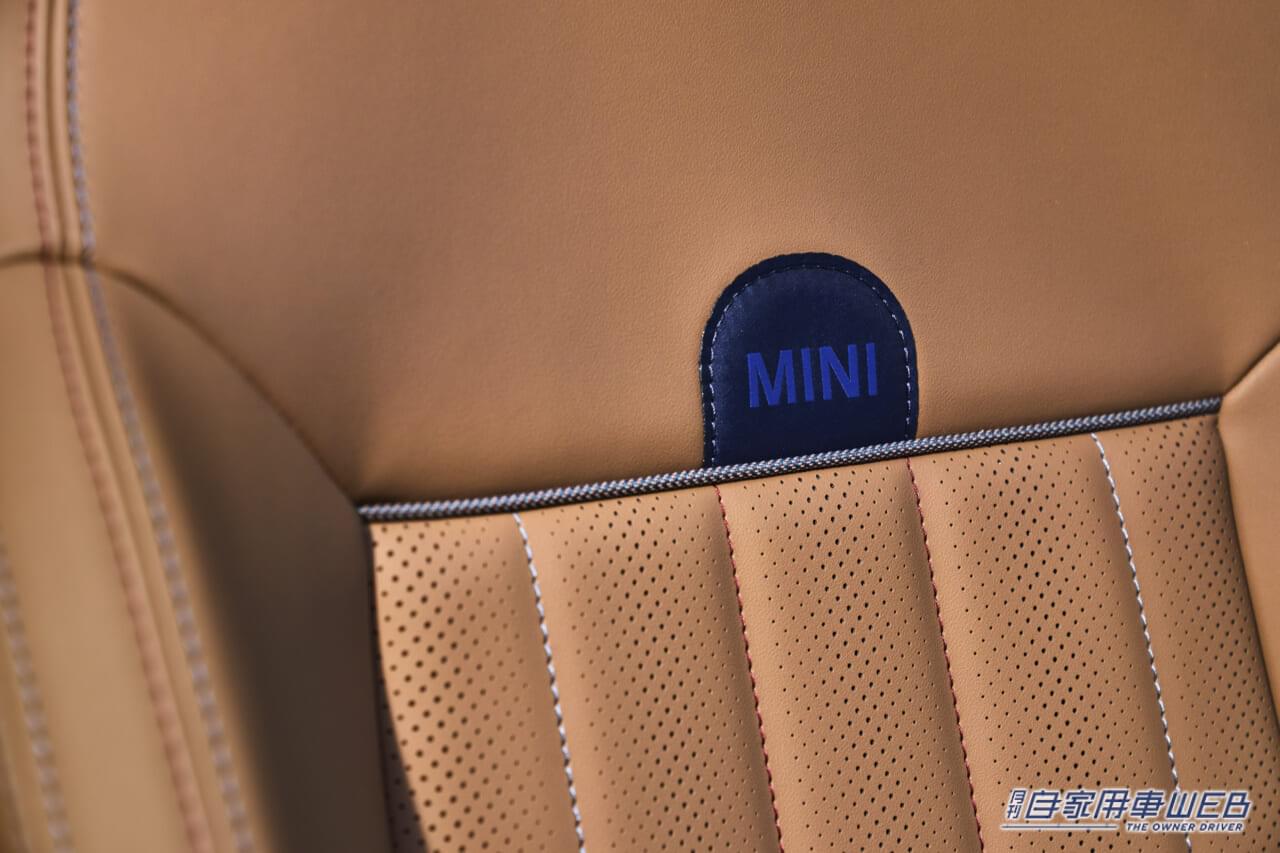|新型MINI Countrymanに強力なバッテリーを搭載した電動モデルが2種類追加
