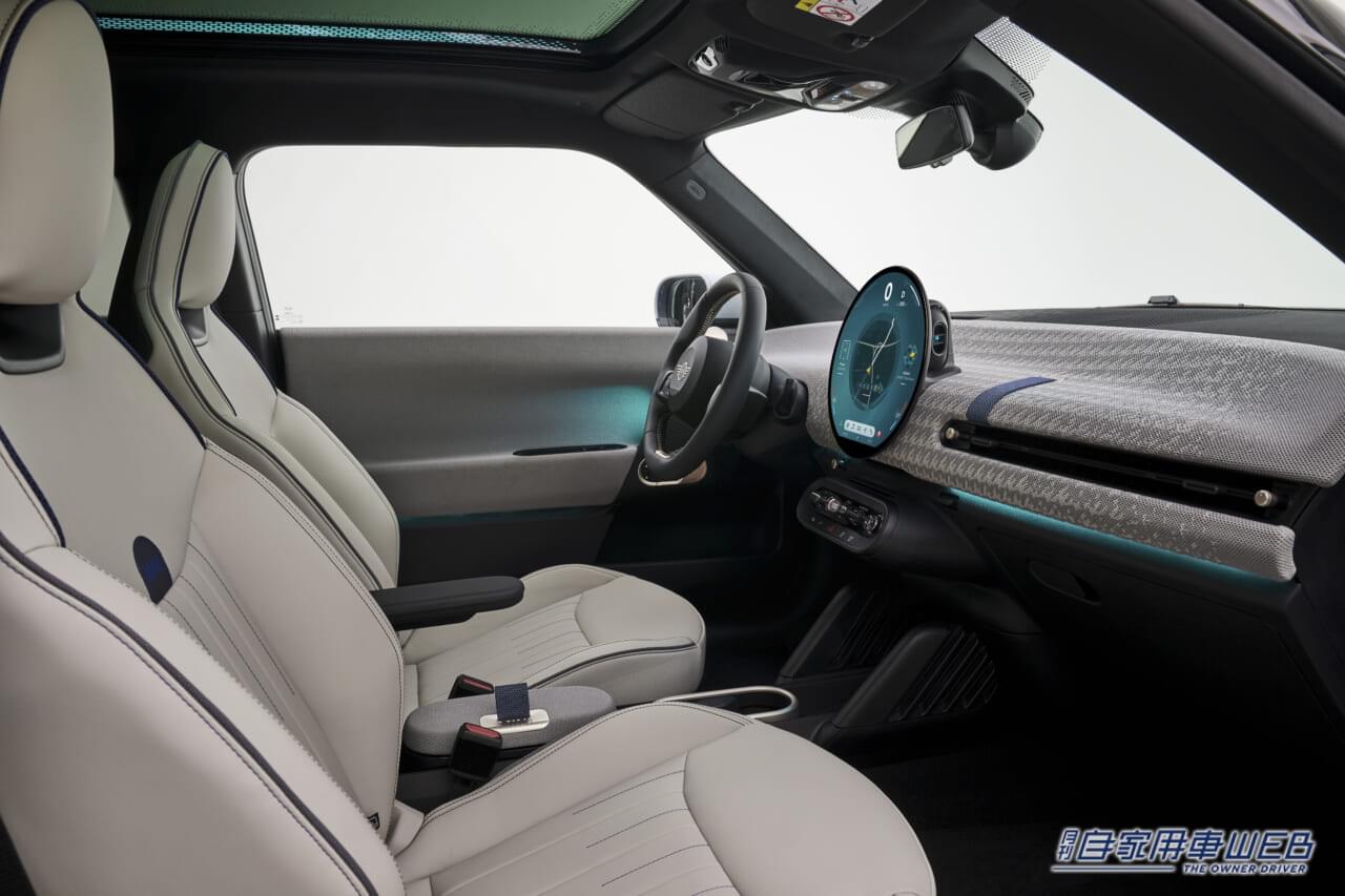 |新型ミニ 国内仕様車の導入を発表。全面改良した第四世代モデルには、初の電気自動車もラインナップ