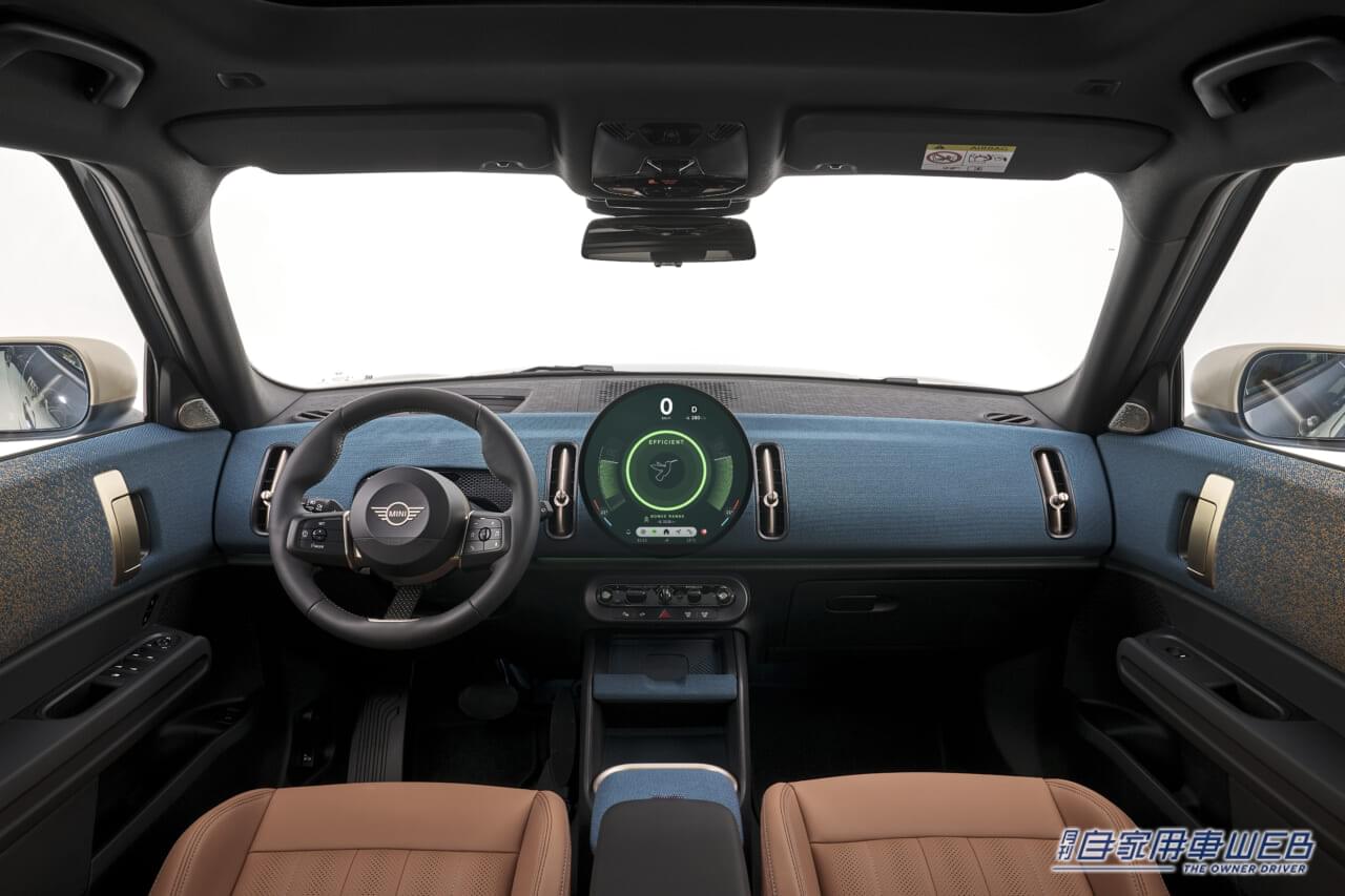 |新型MINI Countrymanに強力なバッテリーを搭載した電動モデルが2種類追加