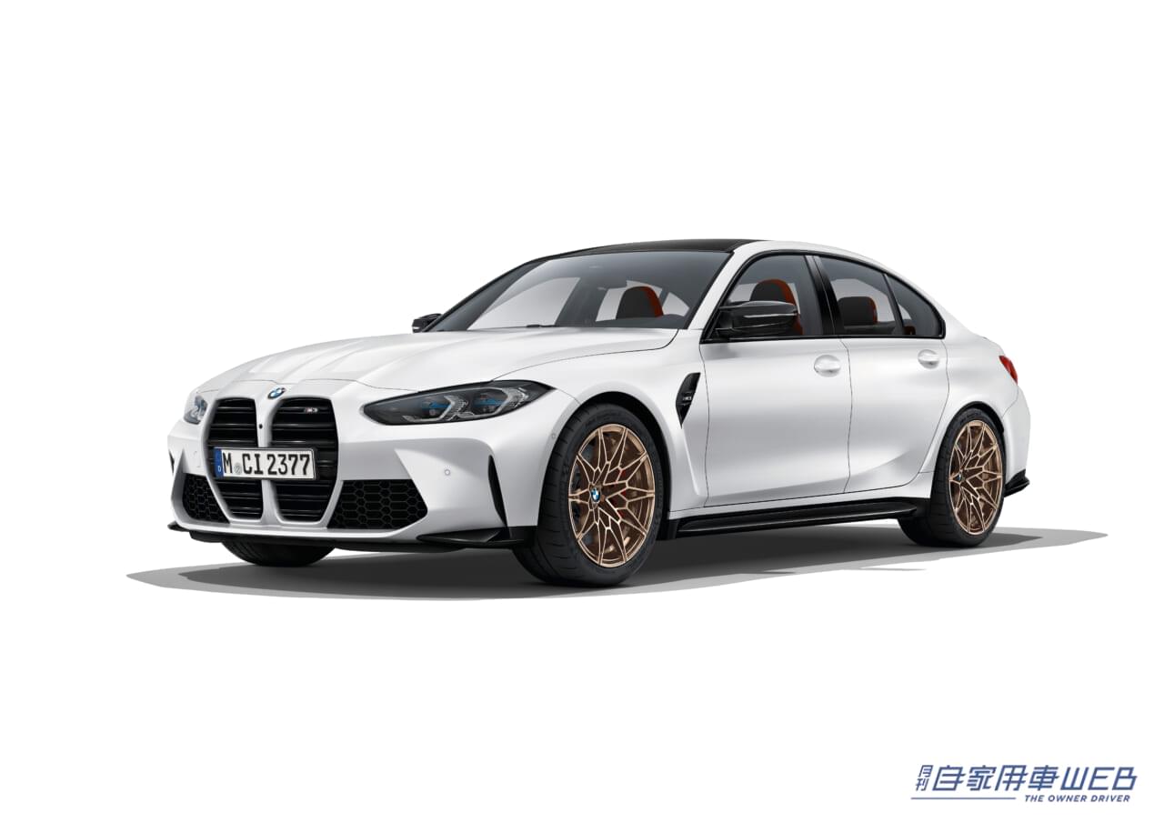 |BMW M3、最後のMT限定モデル「BMW M3 MT FINAL EDITION」(国内限定150台)の注文受付を開始。価格は1420万円