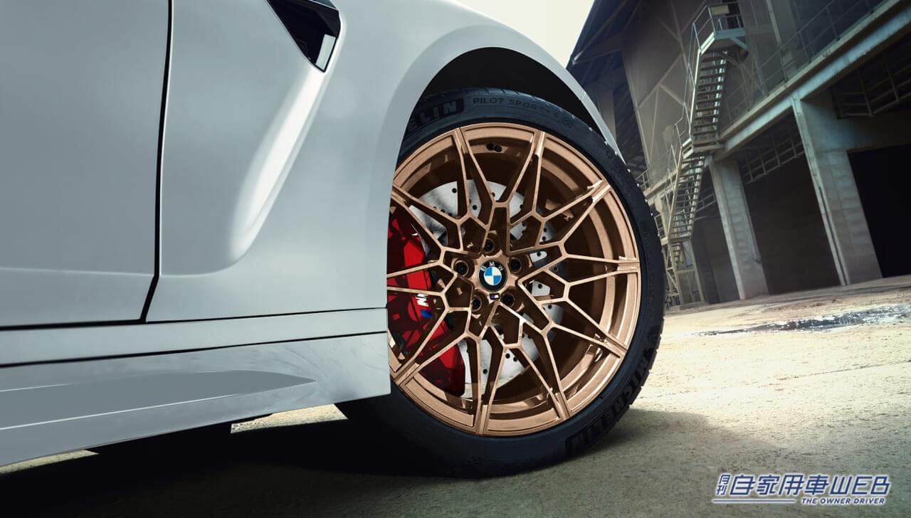 |BMW M3、最後のMT限定モデル「BMW M3 MT FINAL EDITION」(国内限定150台)の注文受付を開始。価格は1420万円