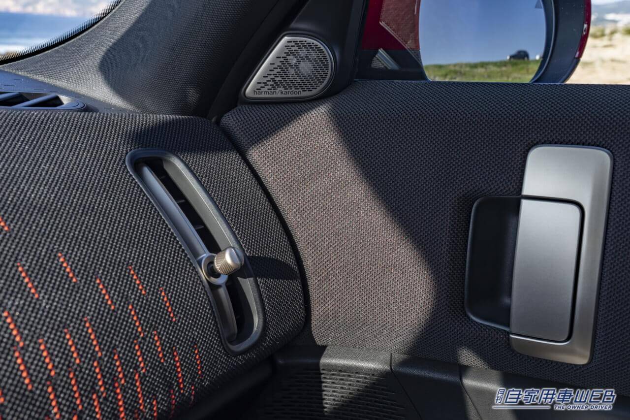 |走り特化の新型カントリーマン、MINI ジョン クーパー ワークス カントリーマン発表