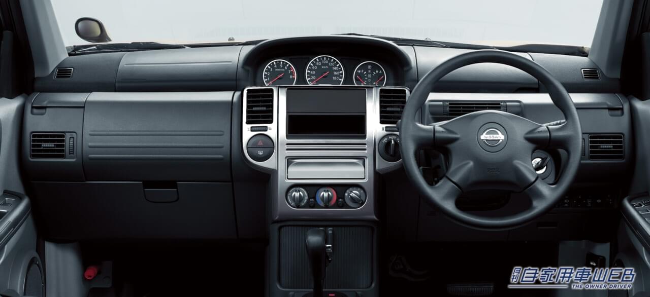 |レトロ見た目とクラシカルな車内の雰囲気が良い感じ! 日産エクストレイルがベースのキャンパー