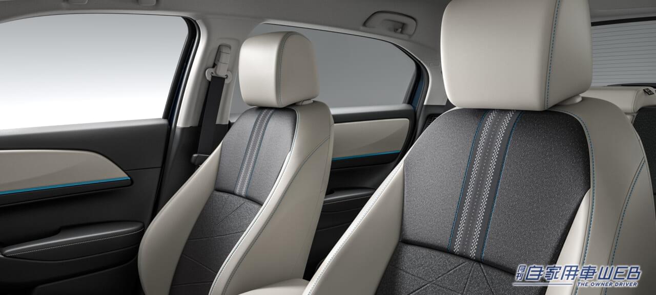 |ホンダ、ヴェゼルのマイナーチェンジモデルを発表 新たなグレード追加も