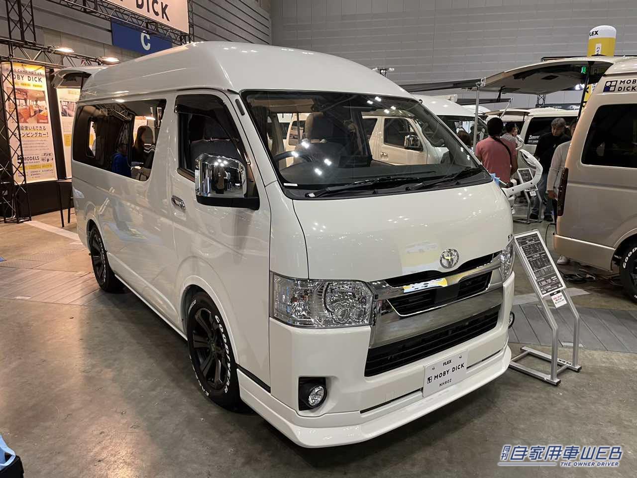 |フルフラット状態でテーブルも使える! 快適ベッドスペースが最高なトヨタ ハイエースがベースのキャンパー