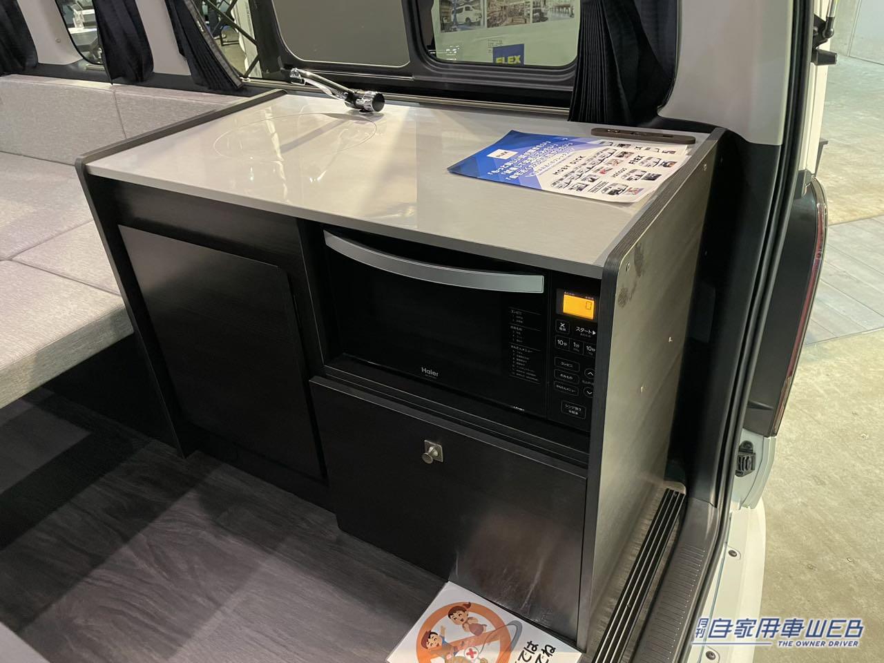 |「すごいクルマだ…」「まさにマイルーム」まるで“動く小さな家”。もはや住めちゃう、街乗りも問題ないキャンピングカー。