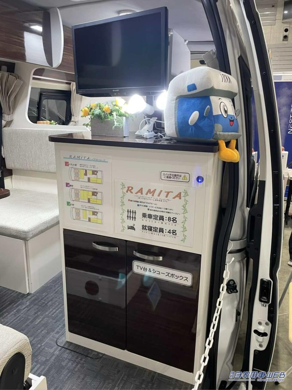 |レイアウト変更なしでここまで快適! セパレートされた二段ベッドも使いやすいトヨタ ハイエースがベースのキャンパー