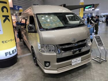 広ーいボックスシートの快適空間! トヨタ ハイエースがベースのキャンパー