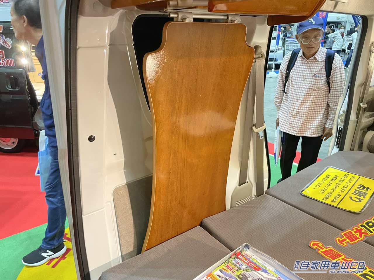 |フラットスペースは最大で198センチ! 広さが際立つスズキ エブリイがベースの軽キャンパー