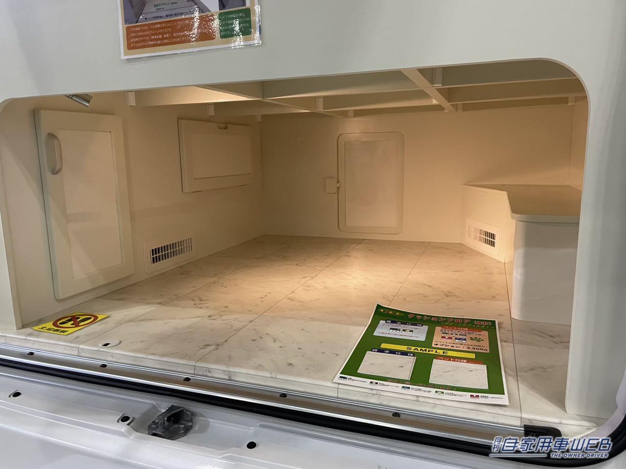 |「おい、嘘だろ…」「ハイエースがここまで?」もはや住宅レベル。キッチン・エアコン・冷蔵庫…なんでも付いてて暮らせるぞ!