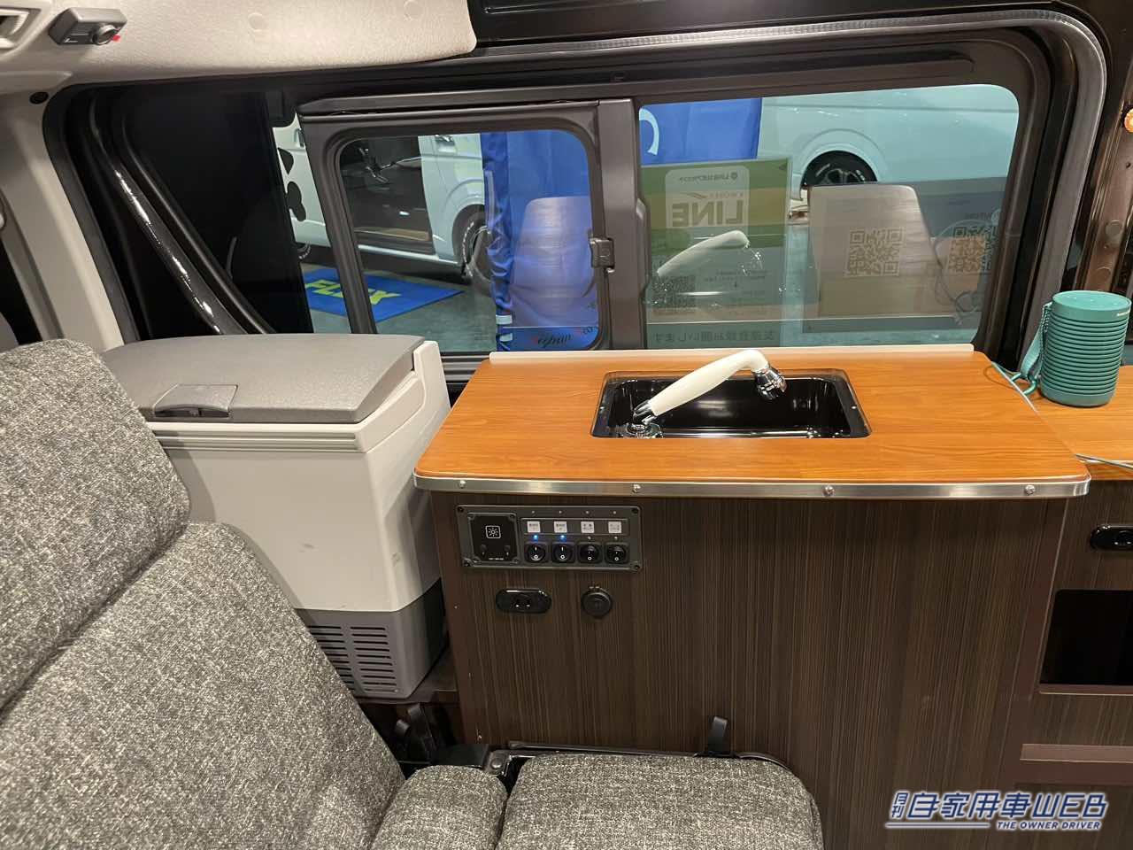 |ガレージのような雰囲気が超カッコいい! トヨタ ハイエースがベースのキャンパー