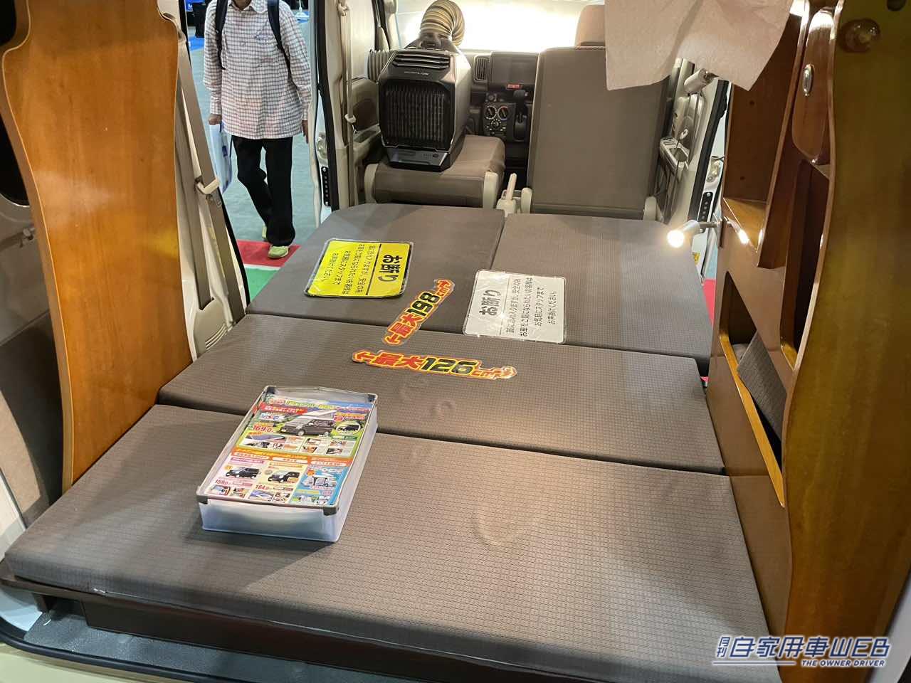 |フラットスペースは最大で198センチ! 広さが際立つスズキ エブリイがベースの軽キャンパー