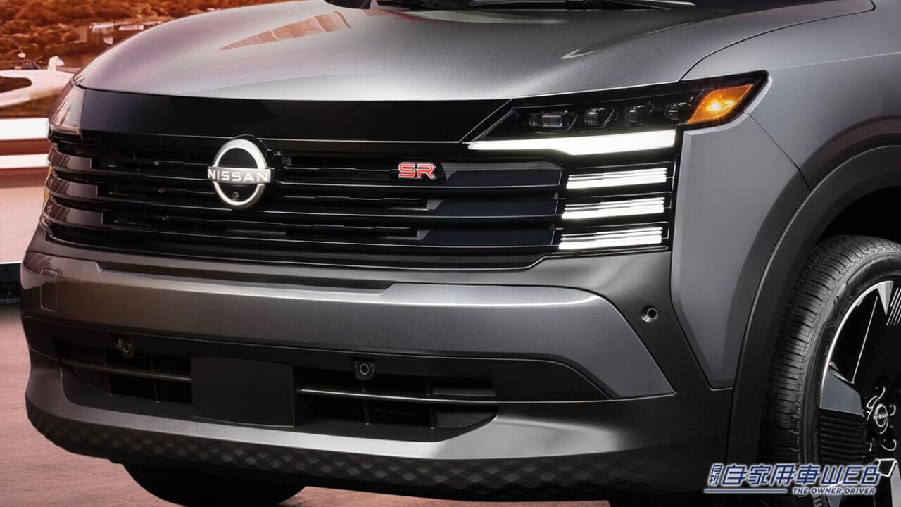 |日産、新型キックスを北米にて発表 全席にゼログラビティシートを採用