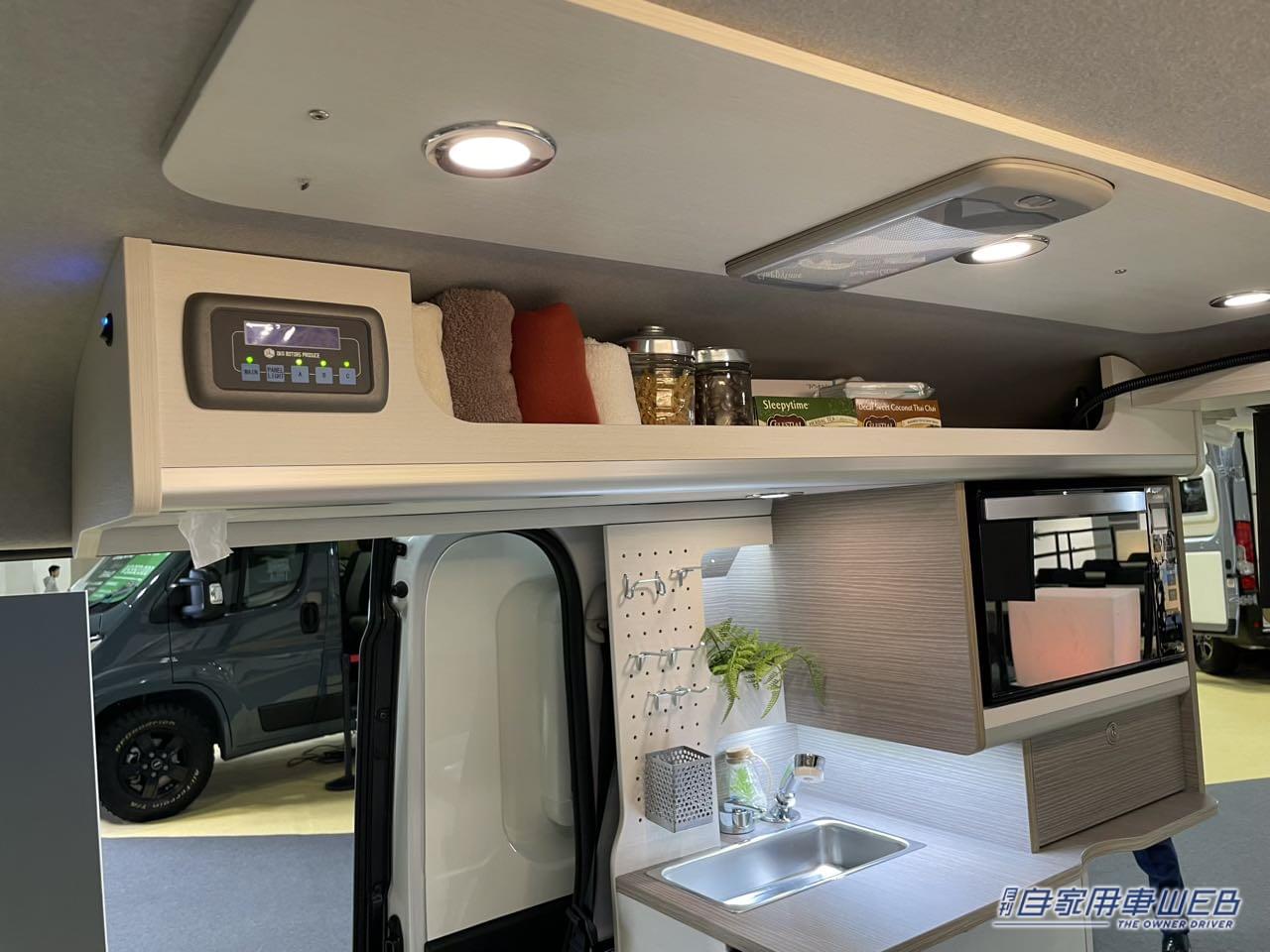 |軽キャンパーはこのくらいがちょうど良い! ダイハツ アトレーがベースの軽キャンパー