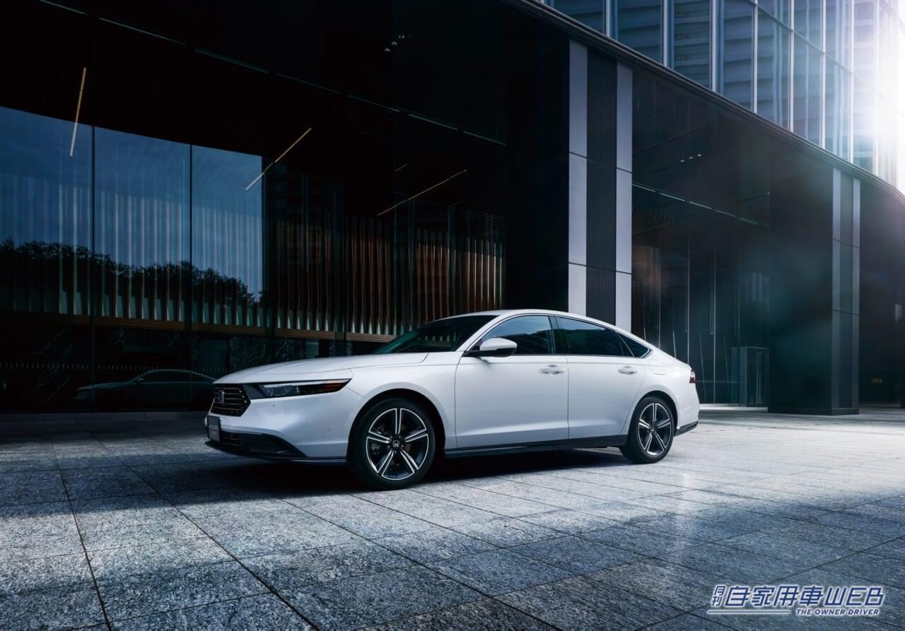 |ホンダ、新世代e:HEVを搭載する新型アコードを発売 国内向けホンダ車初となる先進機能を装備