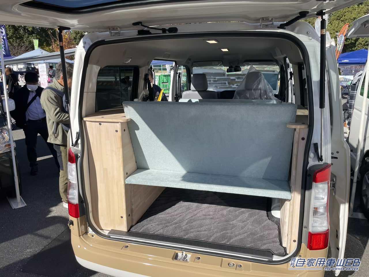 |コンパクトなのに車内は広々! マツダ ボンゴバンがベースのキャンパー