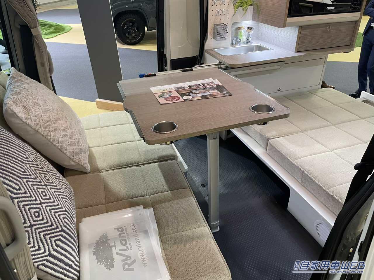 |軽キャンパーはこのくらいがちょうど良い! ダイハツ アトレーがベースの軽キャンパー