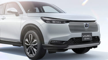 ホンダ、ヴェゼルのマイナーチェンジモデルを発表 新たなグレード追加も