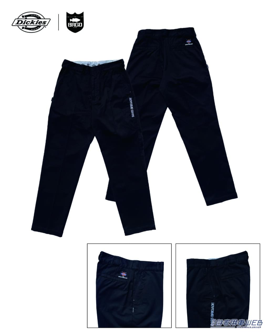 |ガレージシーンにピッタリで、街着もイケるパンツが登場! 「Dickies × BASS BRIGADE Utility Work Pants」