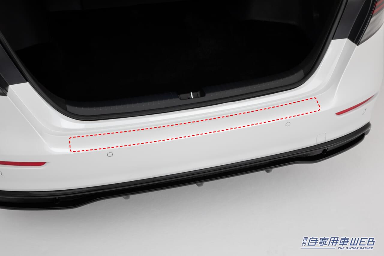 |ホンダアクセスから、新型アコードの純正アクセサリーが発売 2つのスタイリングコーディネートを提案