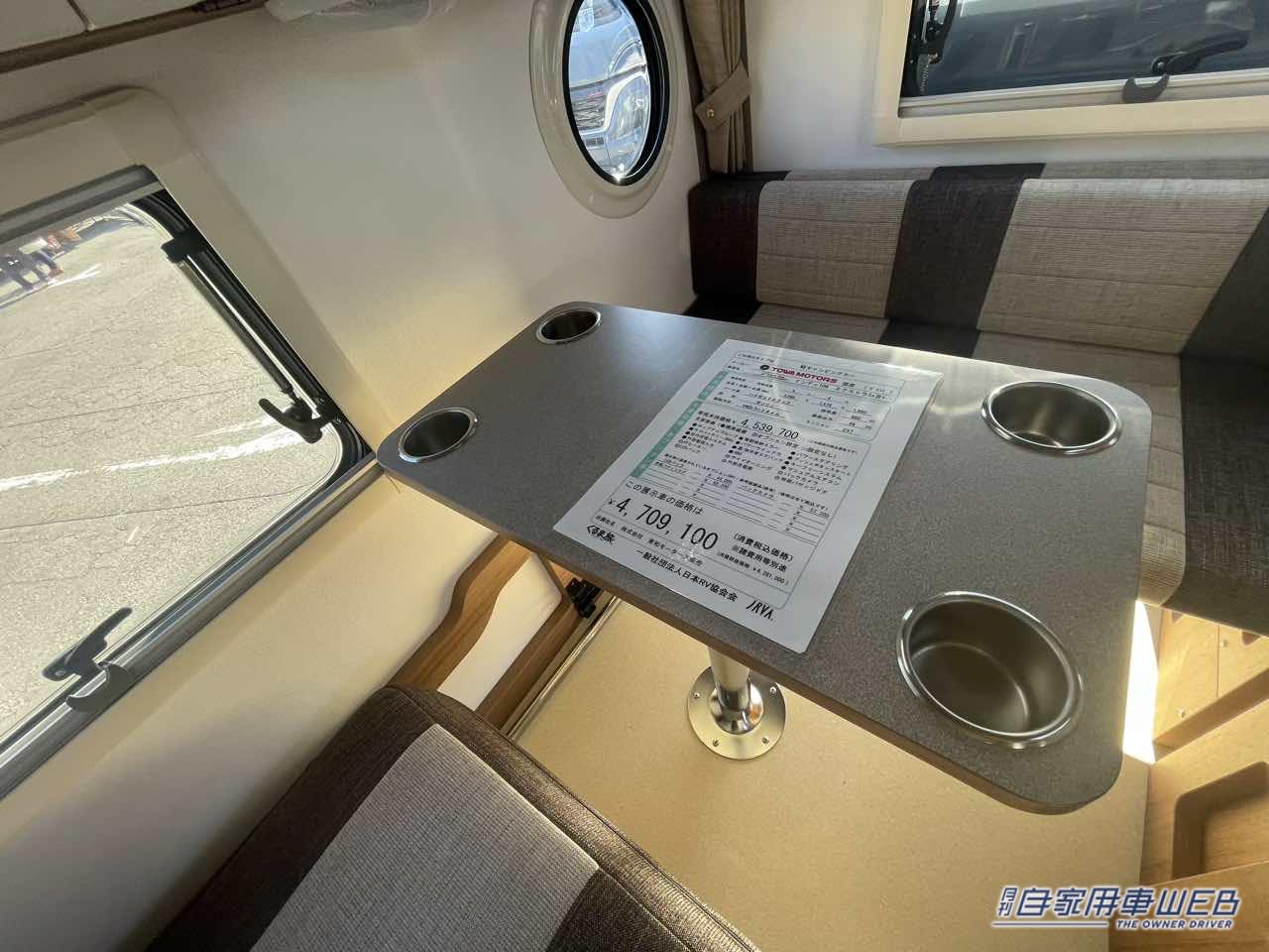 |天井の高い車内は快適ボックスシート! ダイハツ ハイゼットトラックがベースの軽キャンパー