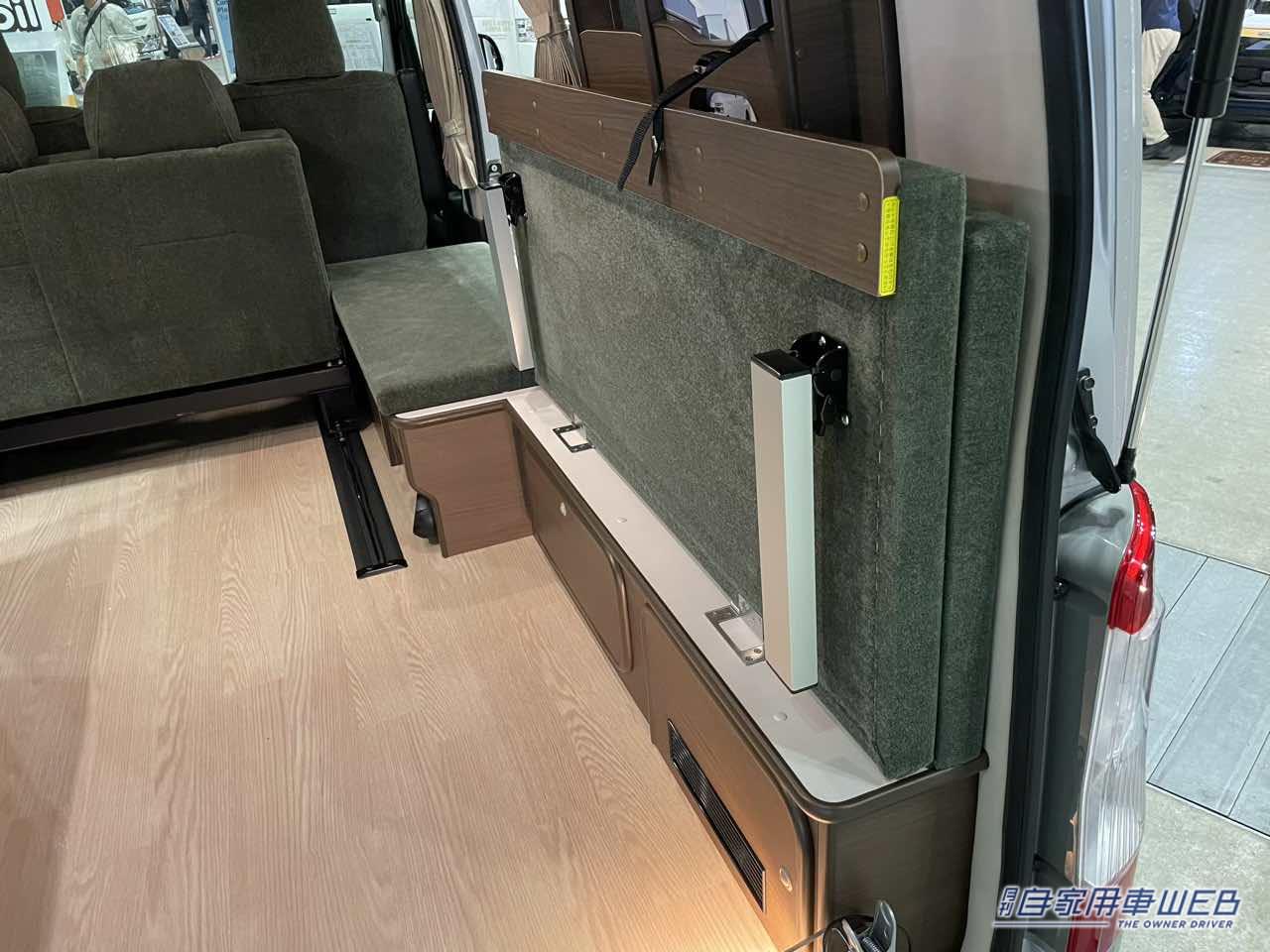 |荷物もガッツリ積めるマルチな一台! トヨタ タウンエースがベースのキャンパー