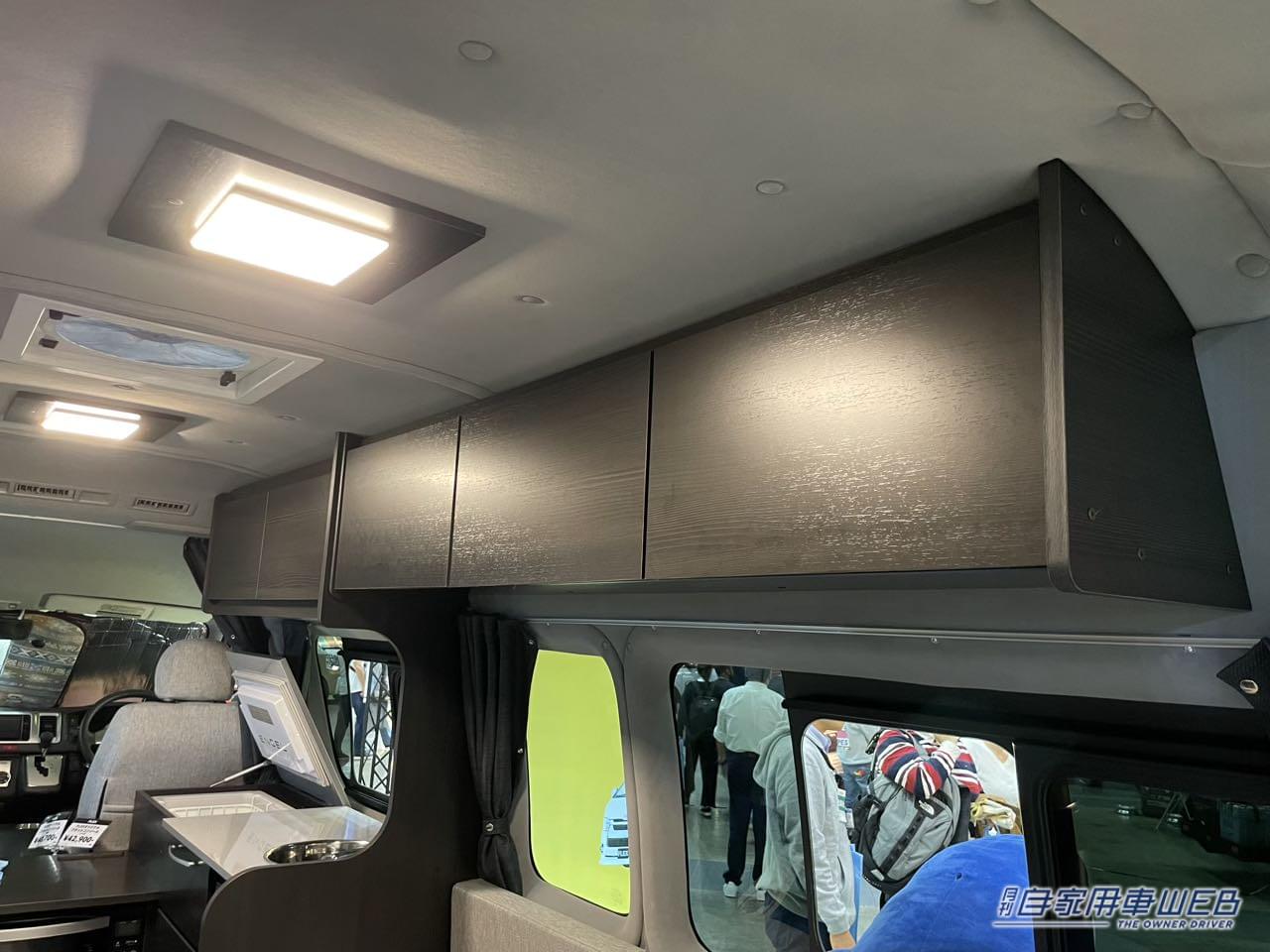 |広ーいボックスシートの快適空間! トヨタ ハイエースがベースのキャンパー