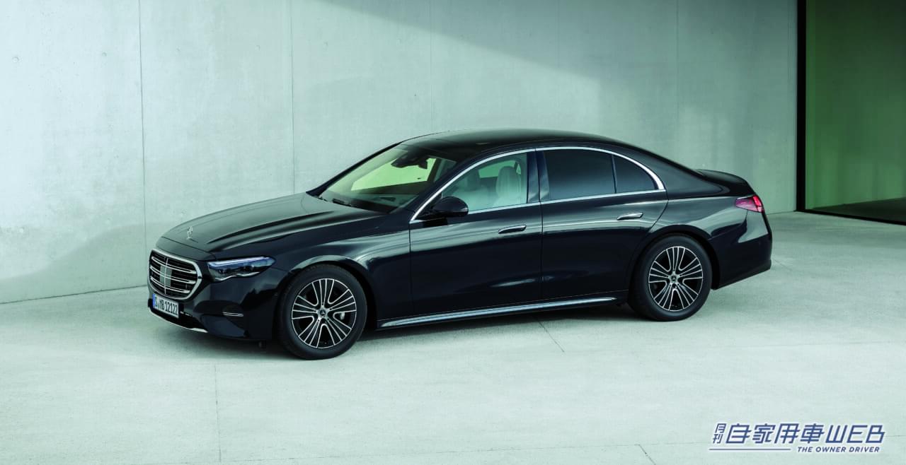 |メルセデス・ベンツ、新型「E 300 Exclusive」を発売 セダンとステーションワゴンの2タイプを設定
