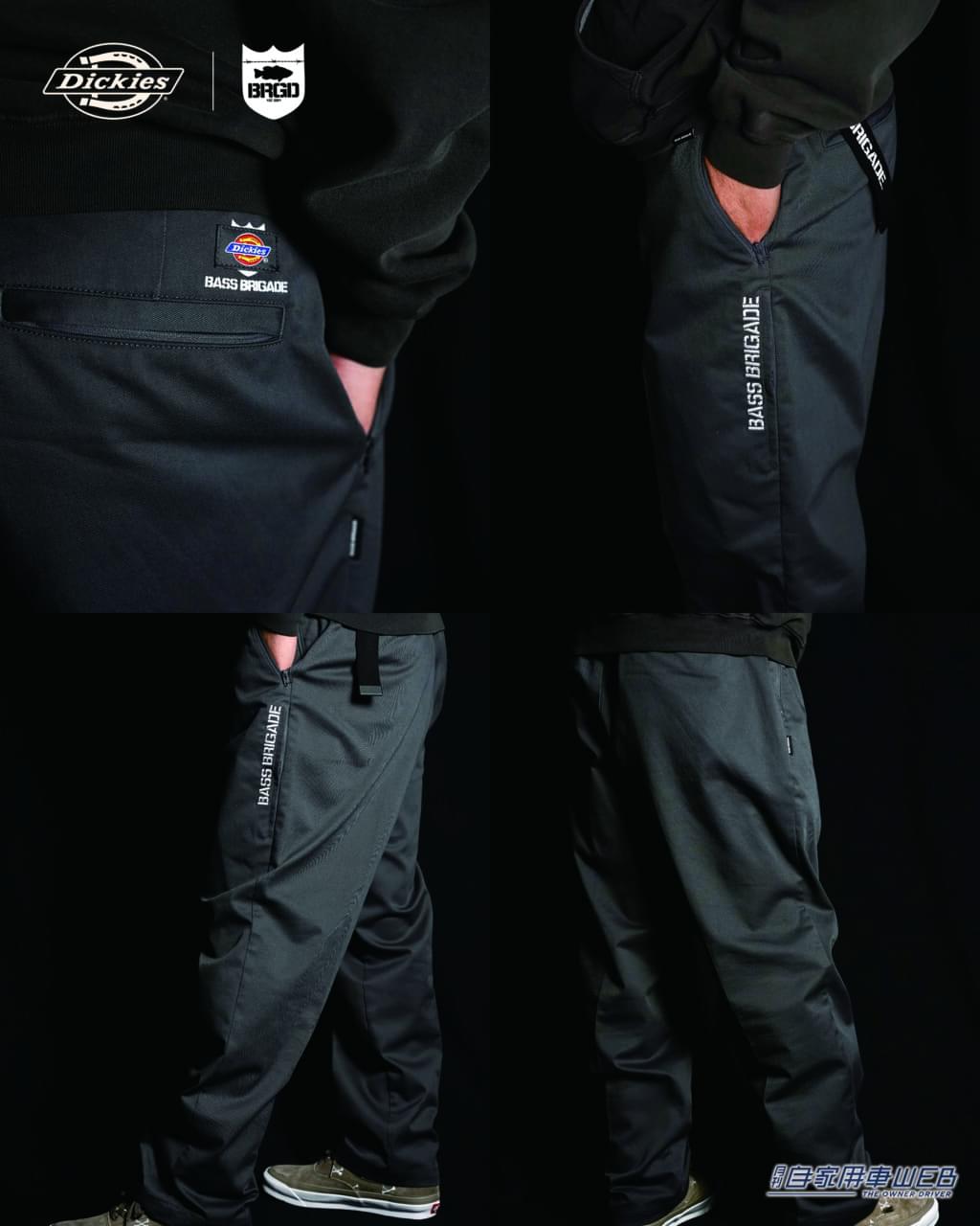 |ガレージシーンにピッタリで、街着もイケるパンツが登場! 「Dickies × BASS BRIGADE Utility Work Pants」