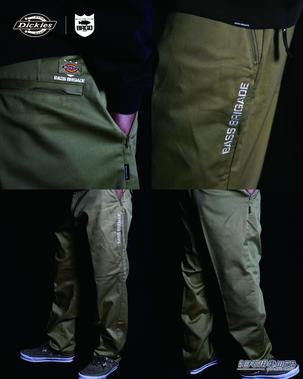 |ガレージシーンにピッタリで、街着もイケるパンツが登場! 「Dickies × BASS BRIGADE Utility Work Pants」