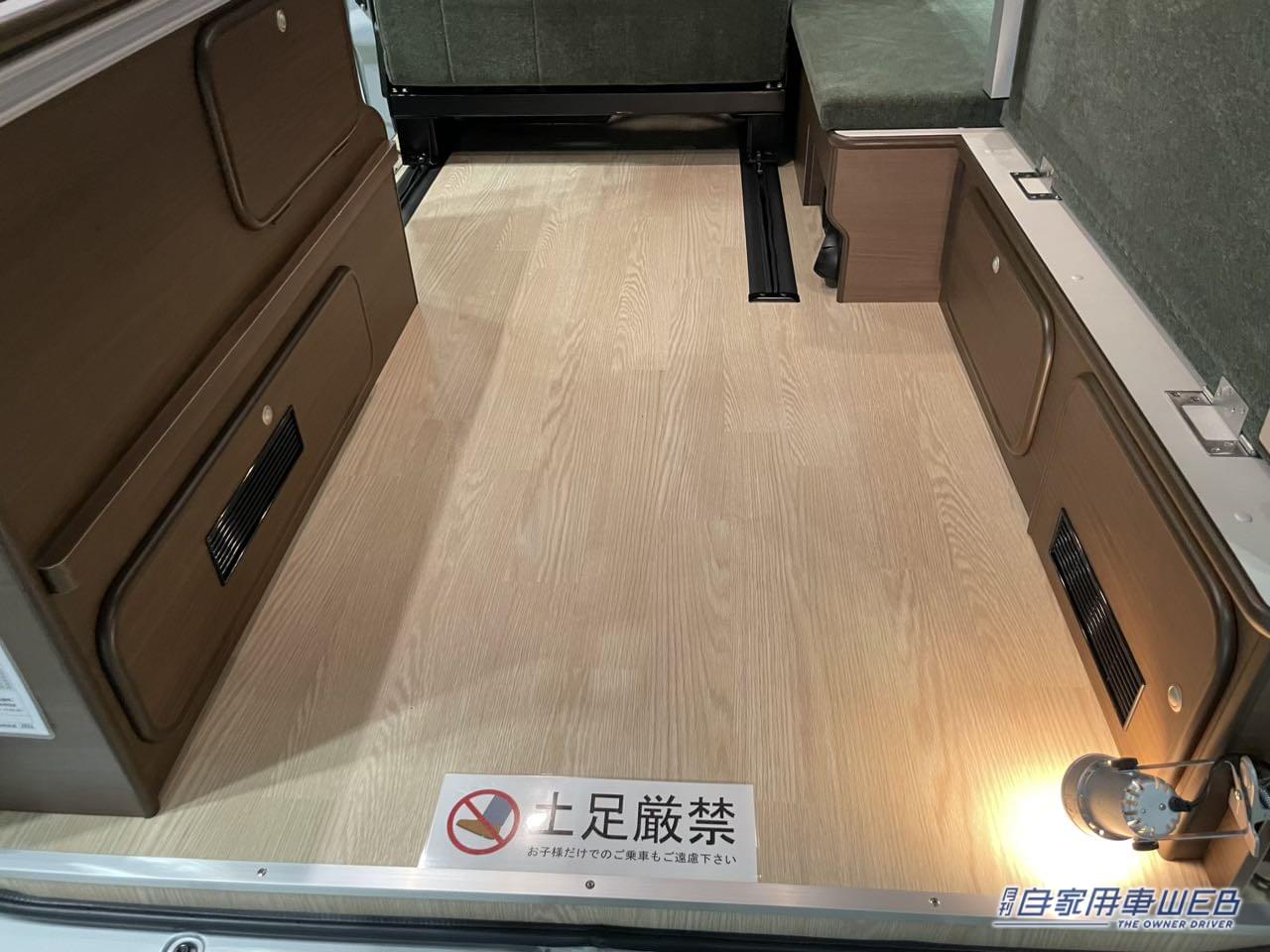 |荷物もガッツリ積めるマルチな一台! トヨタ タウンエースがベースのキャンパー