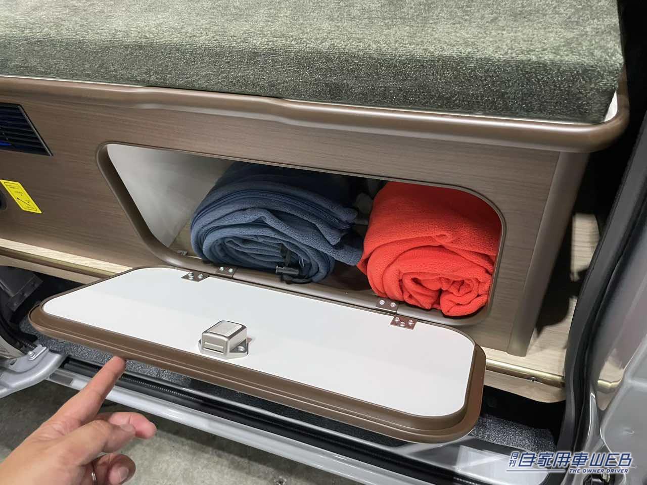 |荷物もガッツリ積めるマルチな一台! トヨタ タウンエースがベースのキャンパー