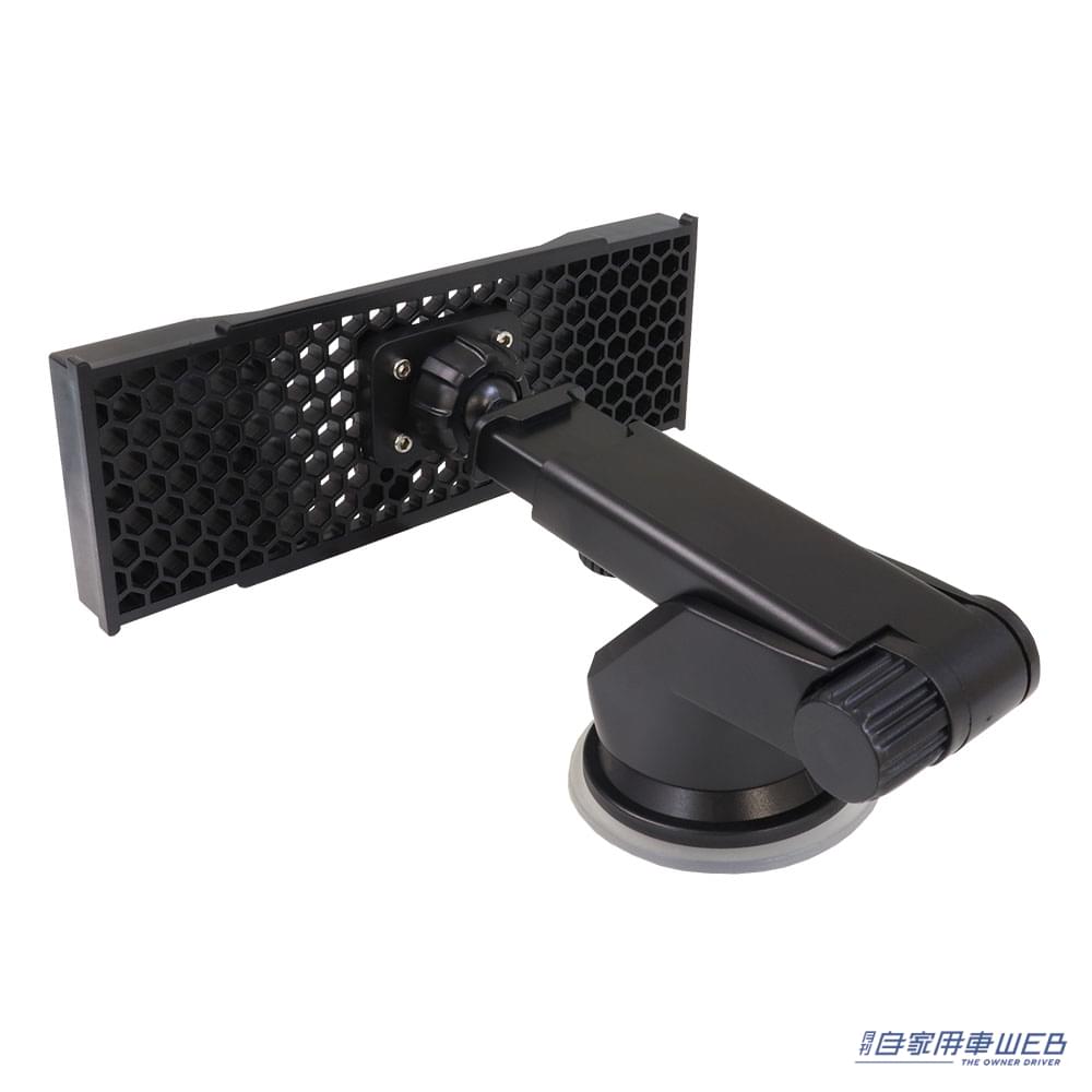 ミラー型のドライブレコーダーを移設できるカスタムスタンドが発売